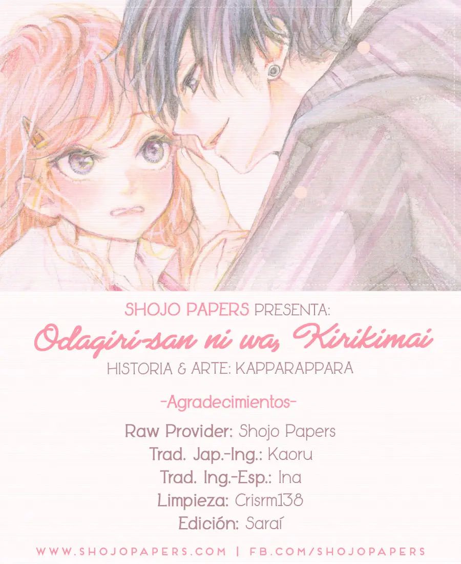 Odagiri-san ni wa, Kirikirimai - Capítulo 3 - Página 1 - LectorTMOo