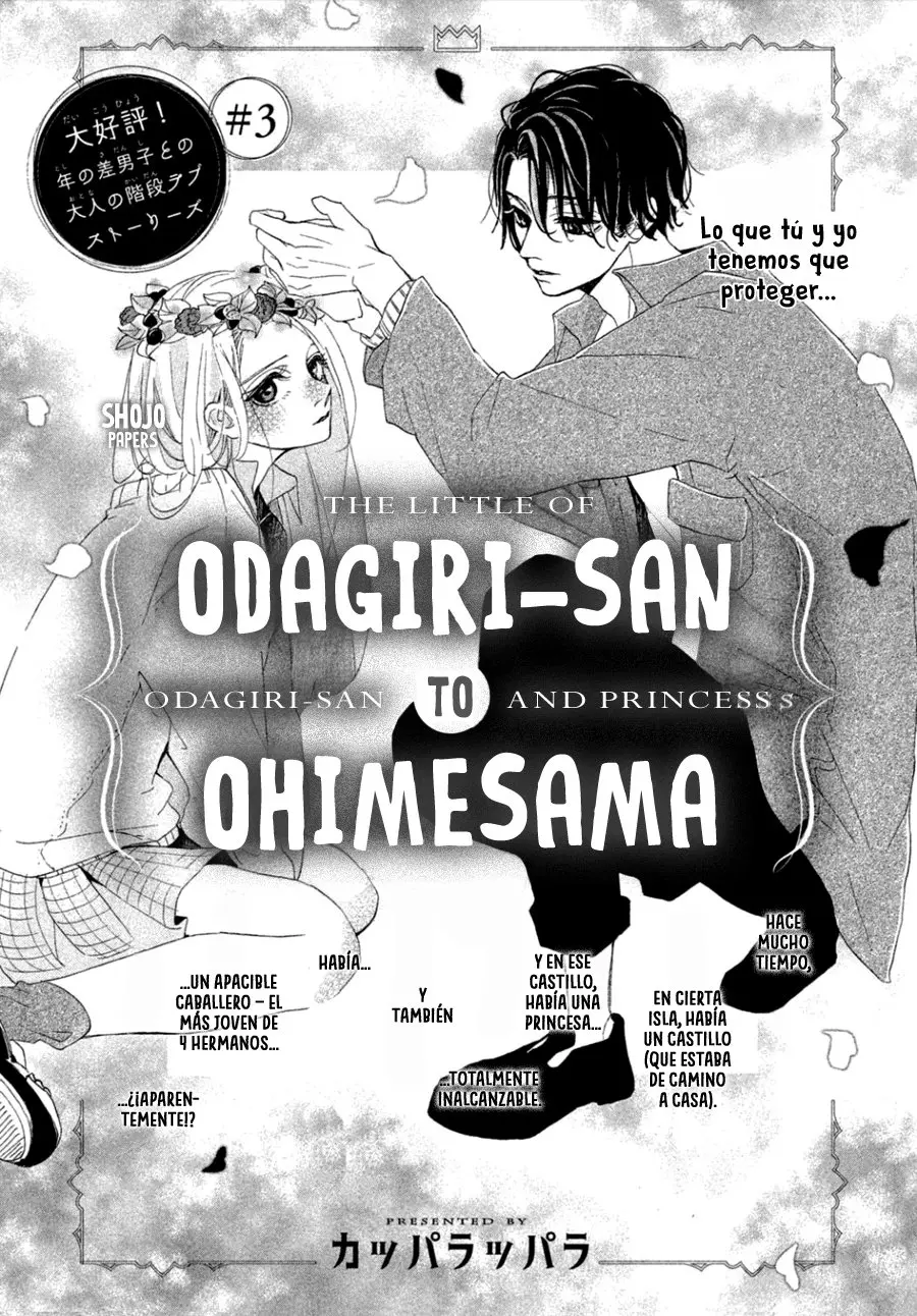 Odagiri-san ni wa, Kirikirimai - Capítulo 3 - Página 3 - LectorTMOo