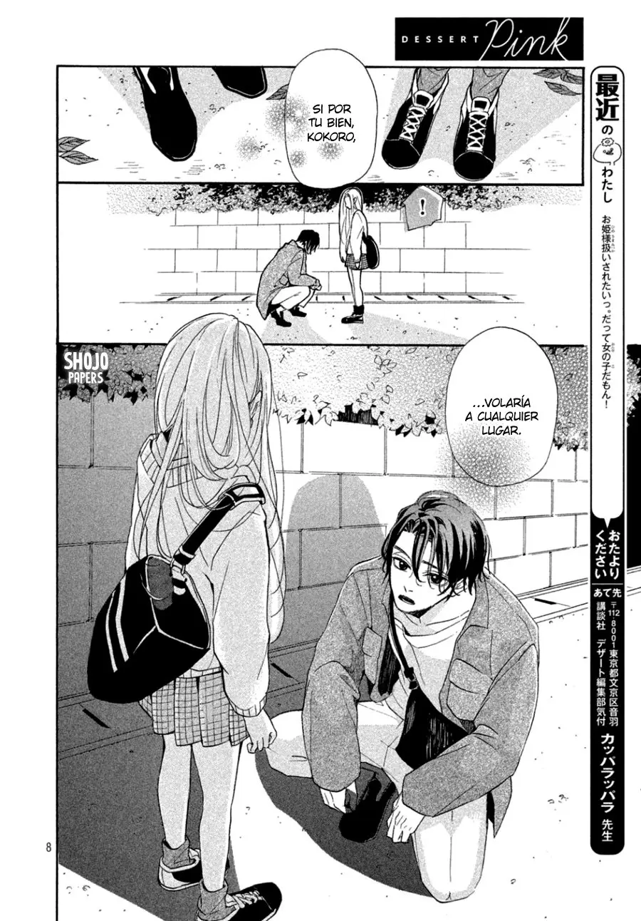 Odagiri-san ni wa, Kirikirimai - Capítulo 3 - Página 10 - LectorTMOo