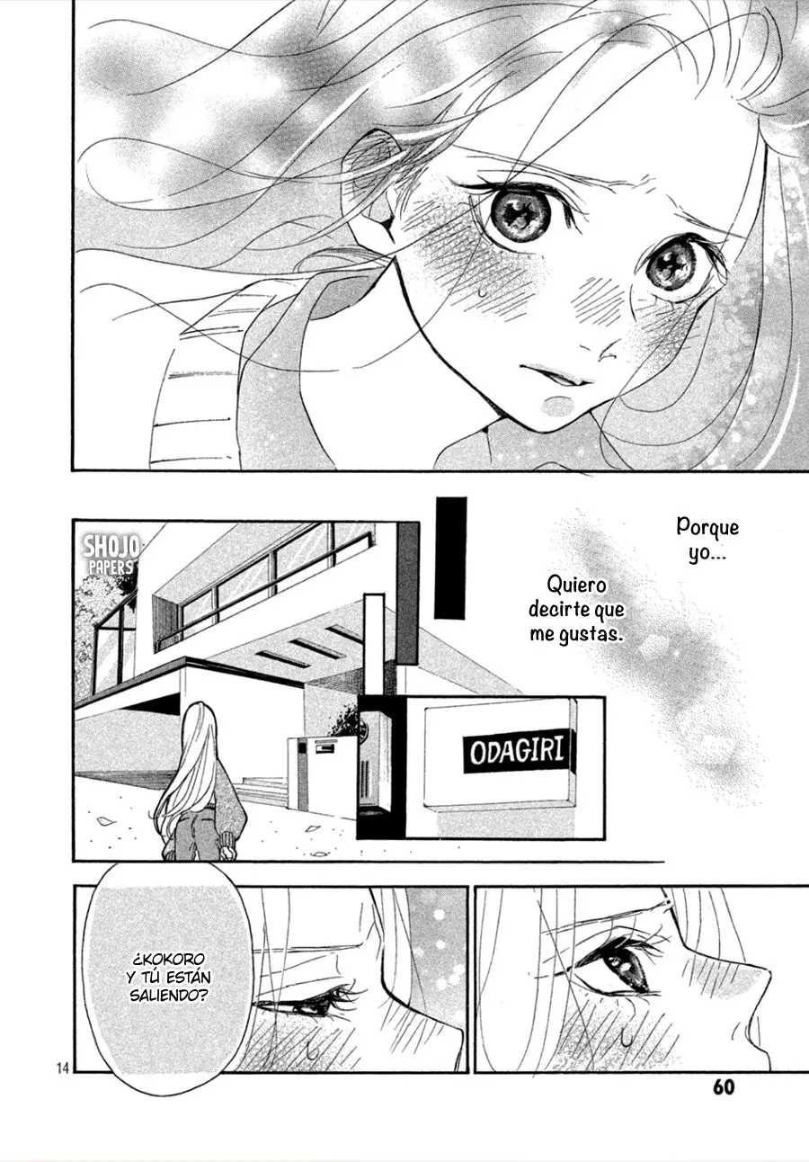 Odagiri-san ni wa, Kirikirimai - Capítulo 3 - Página 16 - LectorTMOo