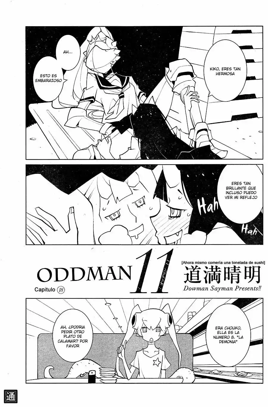 Oddman 11 (2011) - Capítulo 18 - Página 3 - LectorTMOo