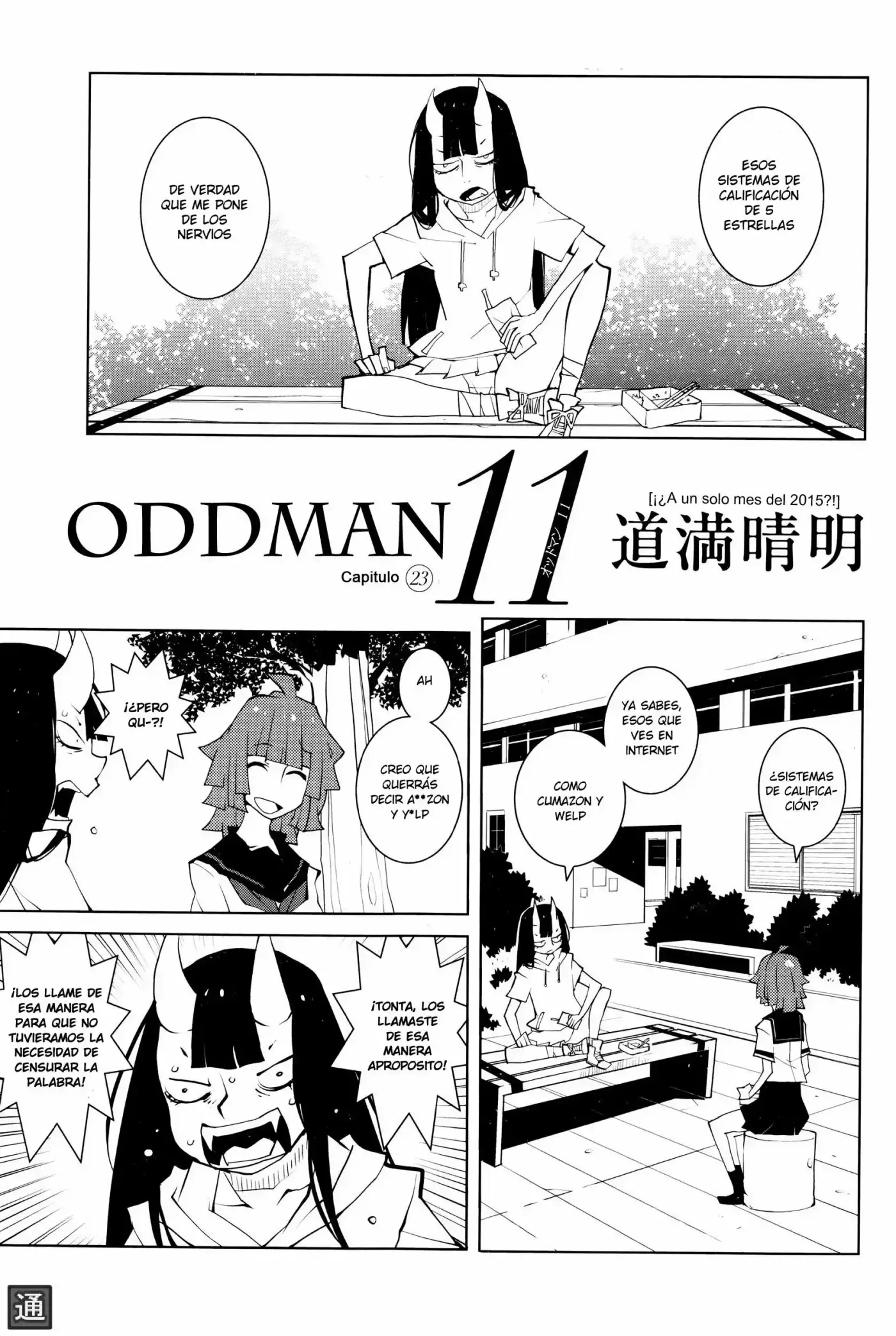 Oddman 11 (2011) - Capítulo 23 - Página 2 - LectorTMOo
