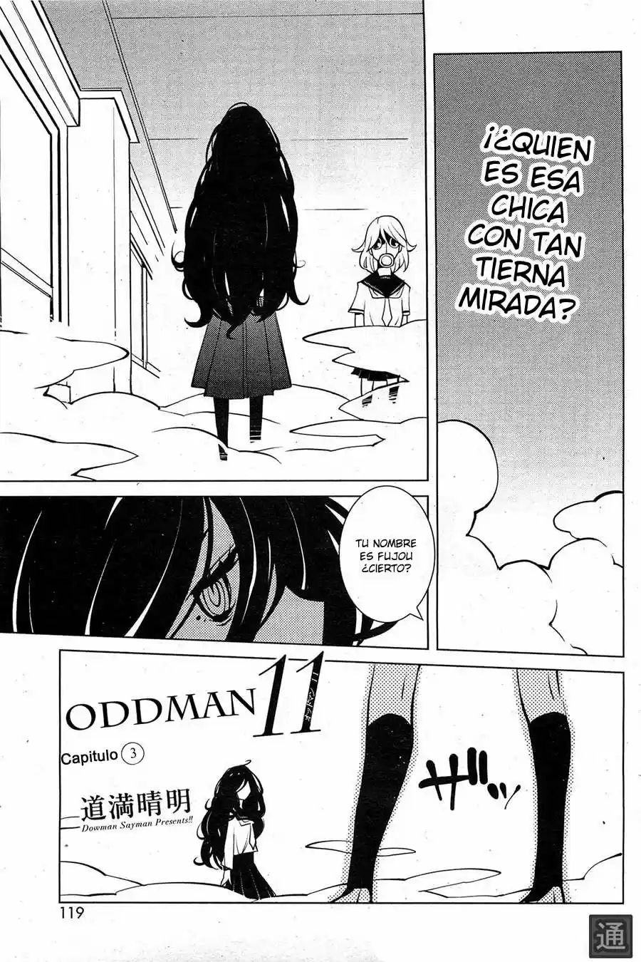 Oddman 11 (2011) - Capítulo 3 - Página 3 - LectorTMOo