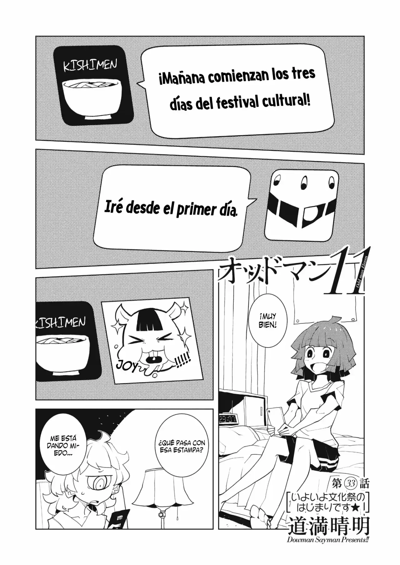 Oddman 11 (2011) - Capítulo 33 - Página 2 - LectorTMOo