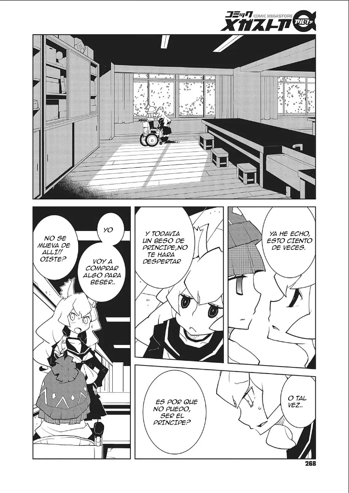 Oddman 11 (2011) - Capítulo 44 - Página 6 - LectorTMOo