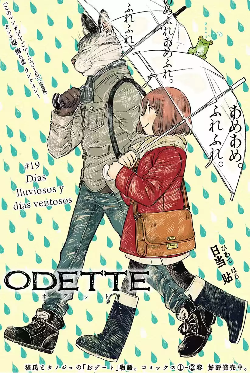 Odette (2014) - Capítulo 19 - Página 6 - LectorTMOo