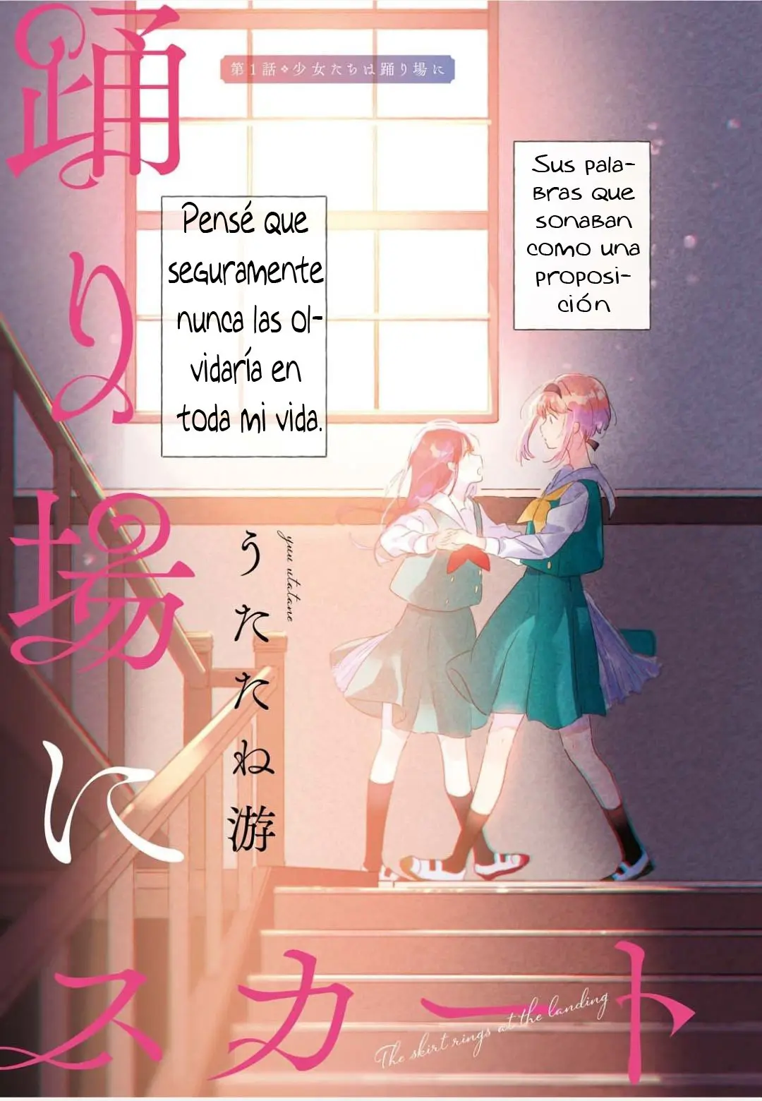 Odoriba ni sukaato ga naru (2020) - Capítulo 1 - Página 3 - LectorTMOo