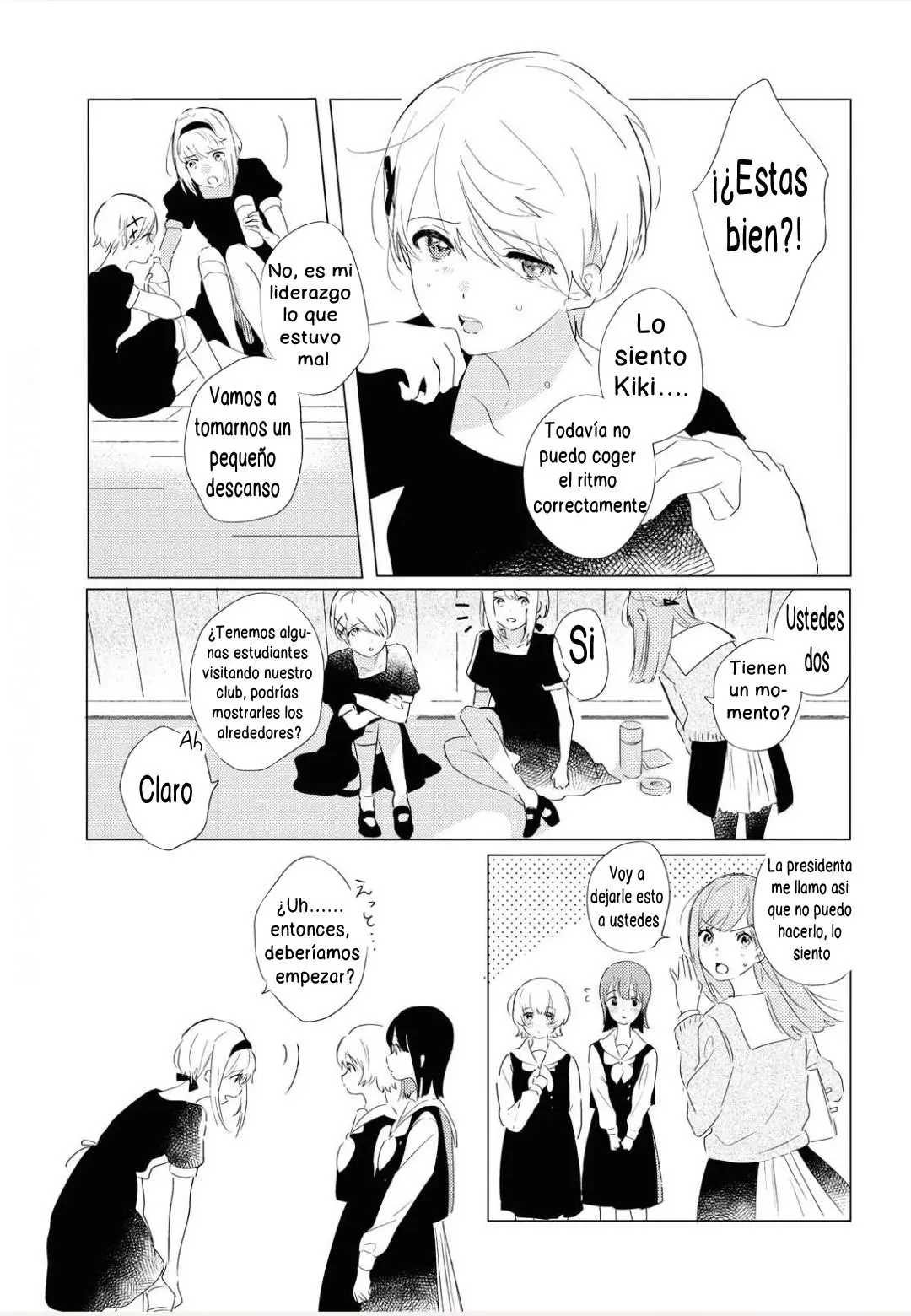 Odoriba ni sukaato ga naru (2020) - Capítulo 1 - Página 5 - LectorTMOo