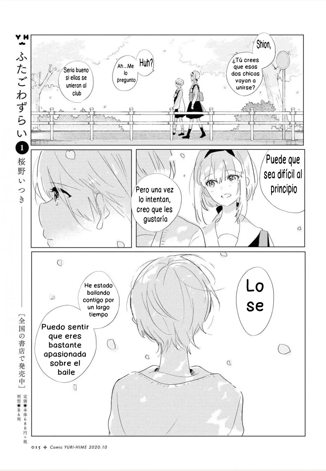 Odoriba ni sukaato ga naru (2020) - Capítulo 1 - Página 10 - LectorTMOo