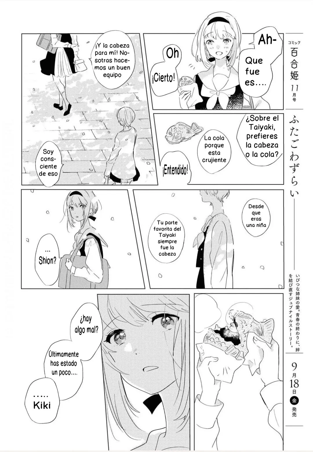 Odoriba ni sukaato ga naru (2020) - Capítulo 1 - Página 11 - LectorTMOo