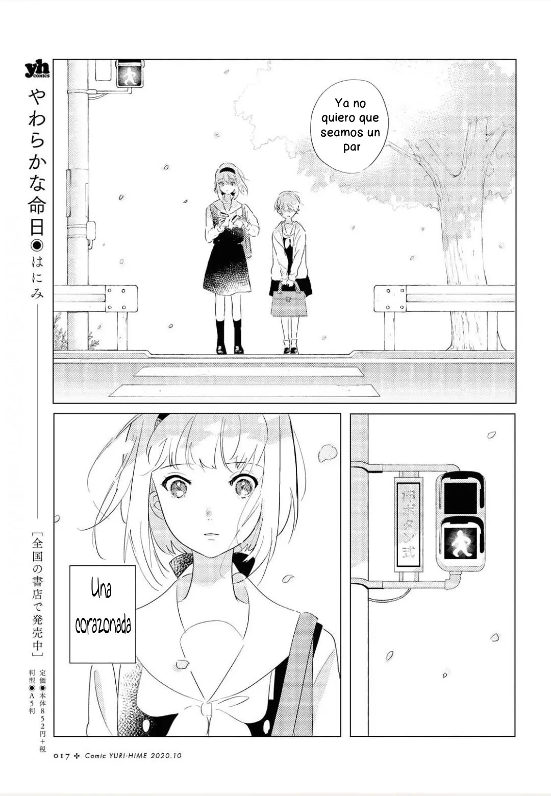 Odoriba ni sukaato ga naru (2020) - Capítulo 1 - Página 12 - LectorTMOo