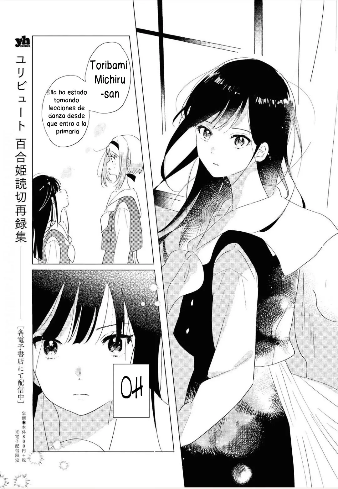 Odoriba ni sukaato ga naru (2020) - Capítulo 1 - Página 14 - LectorTMOo