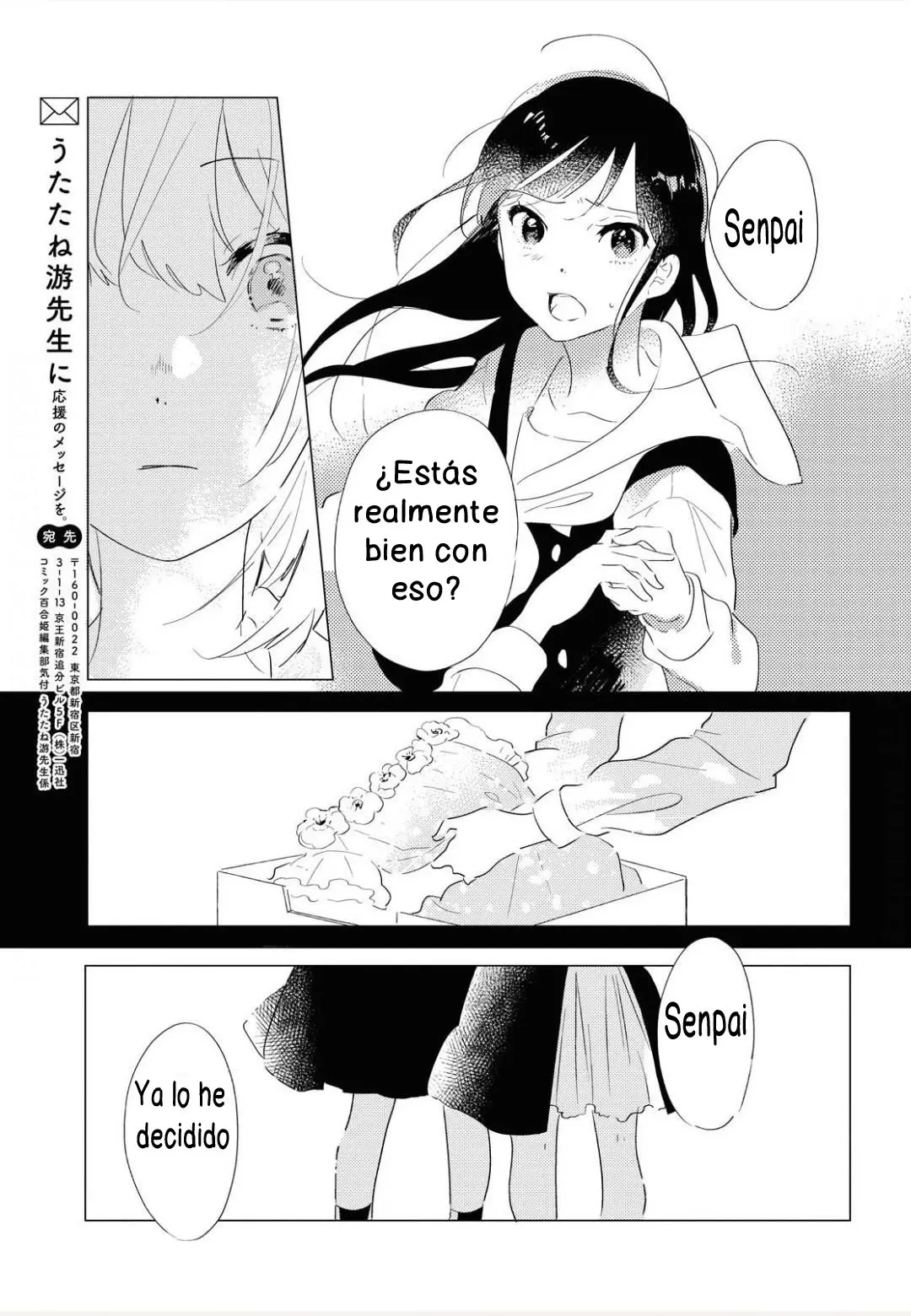 Odoriba ni sukaato ga naru (2020) - Capítulo 1 - Página 34 - LectorTMOo