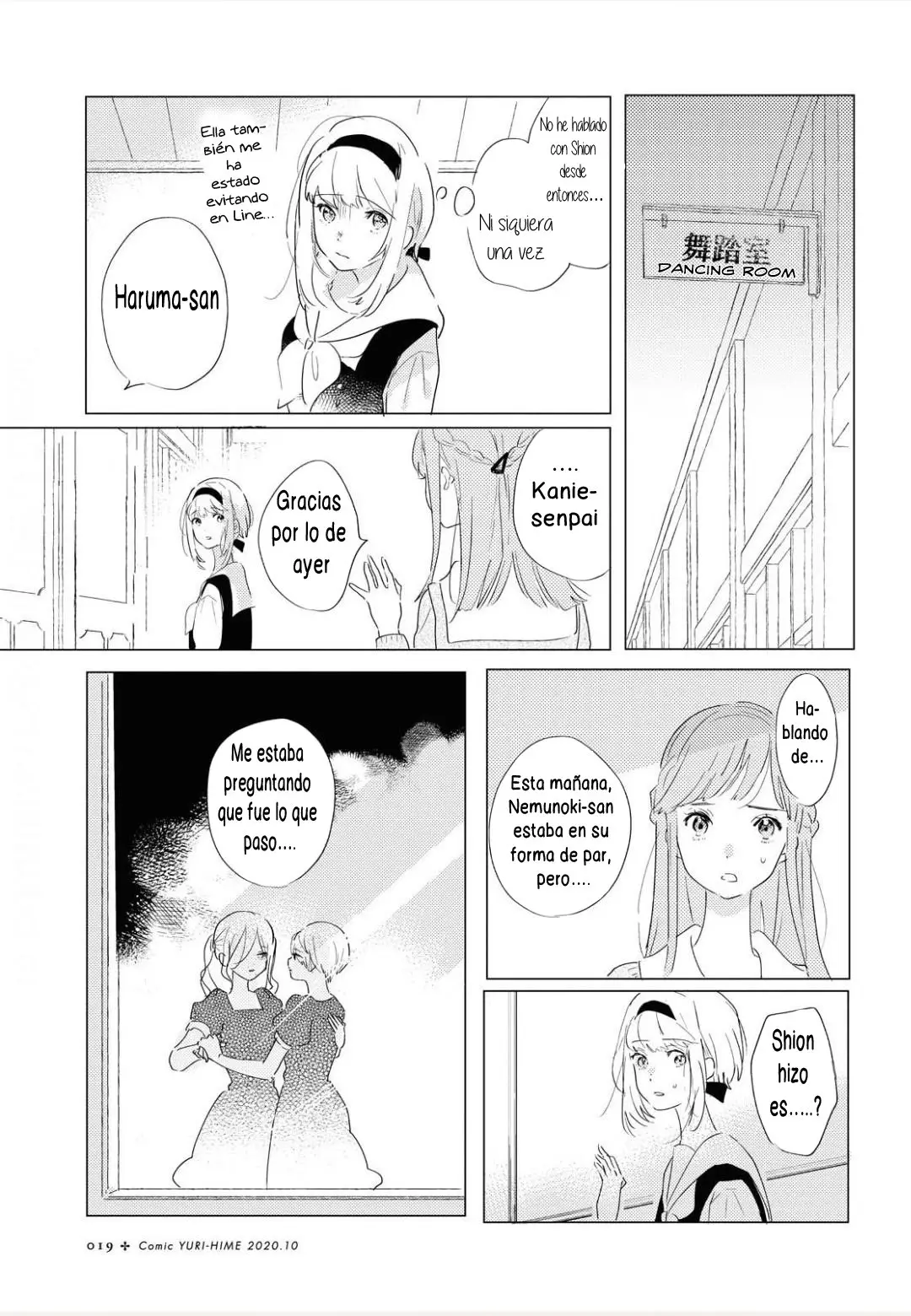 Odoriba ni sukaato ga naru (2020) - Capítulo 1 - Página 40 - LectorTMOo