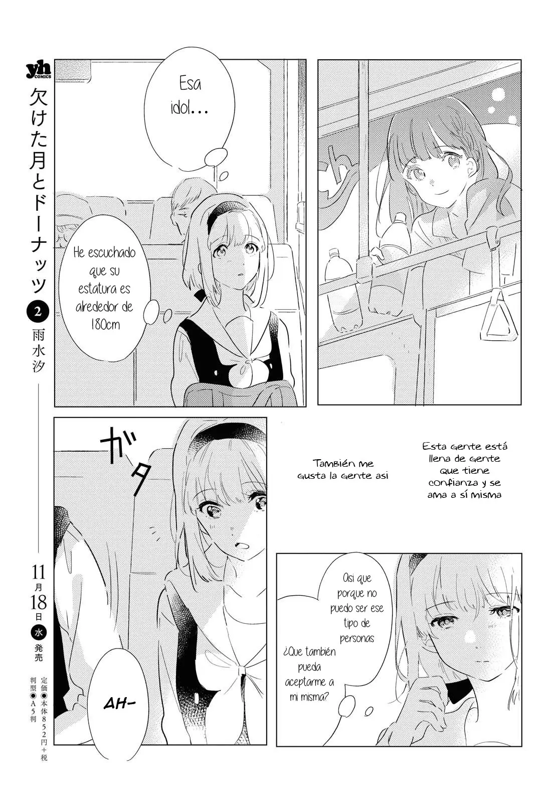 Odoriba ni sukaato ga naru (2020) - Capítulo 2 - Página 3 - LectorTMOo