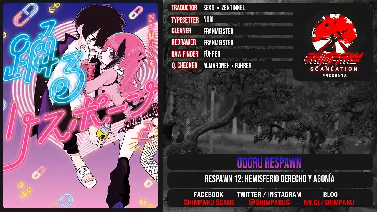 Odoru Respawn (2018) - Capítulo 12 - Página 19 - LectorTMOo