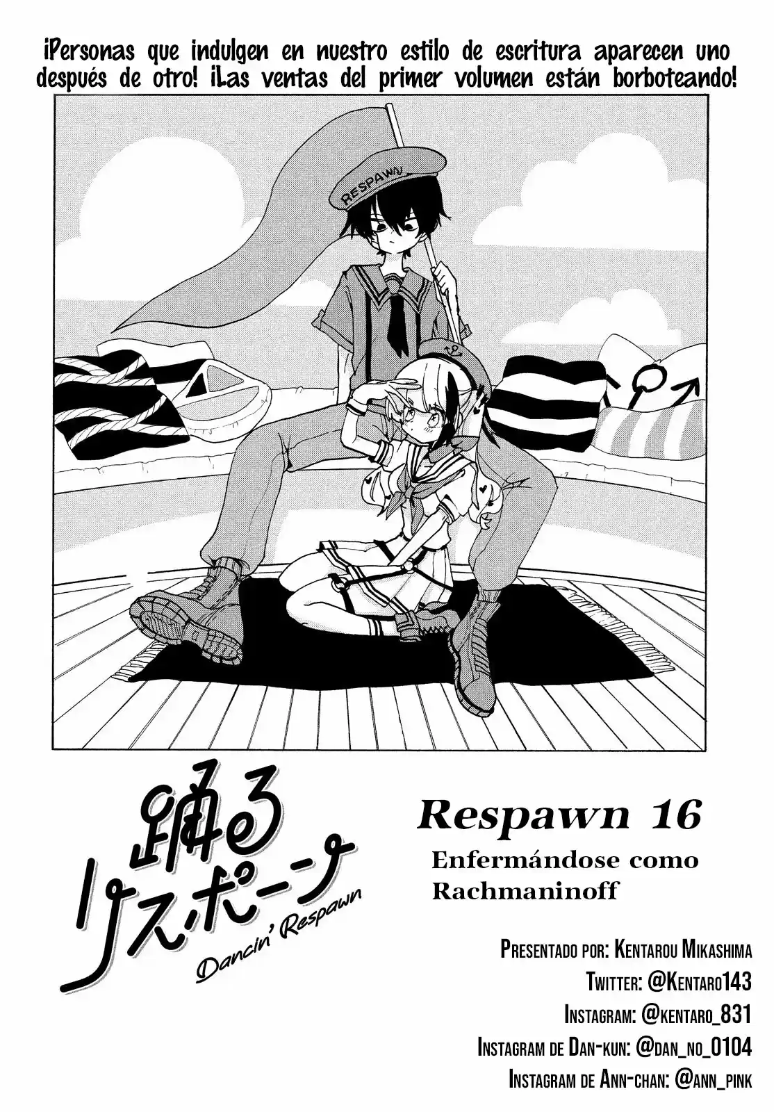 Odoru Respawn (2018) - Capítulo 16 - Página 1 - LectorTMOo