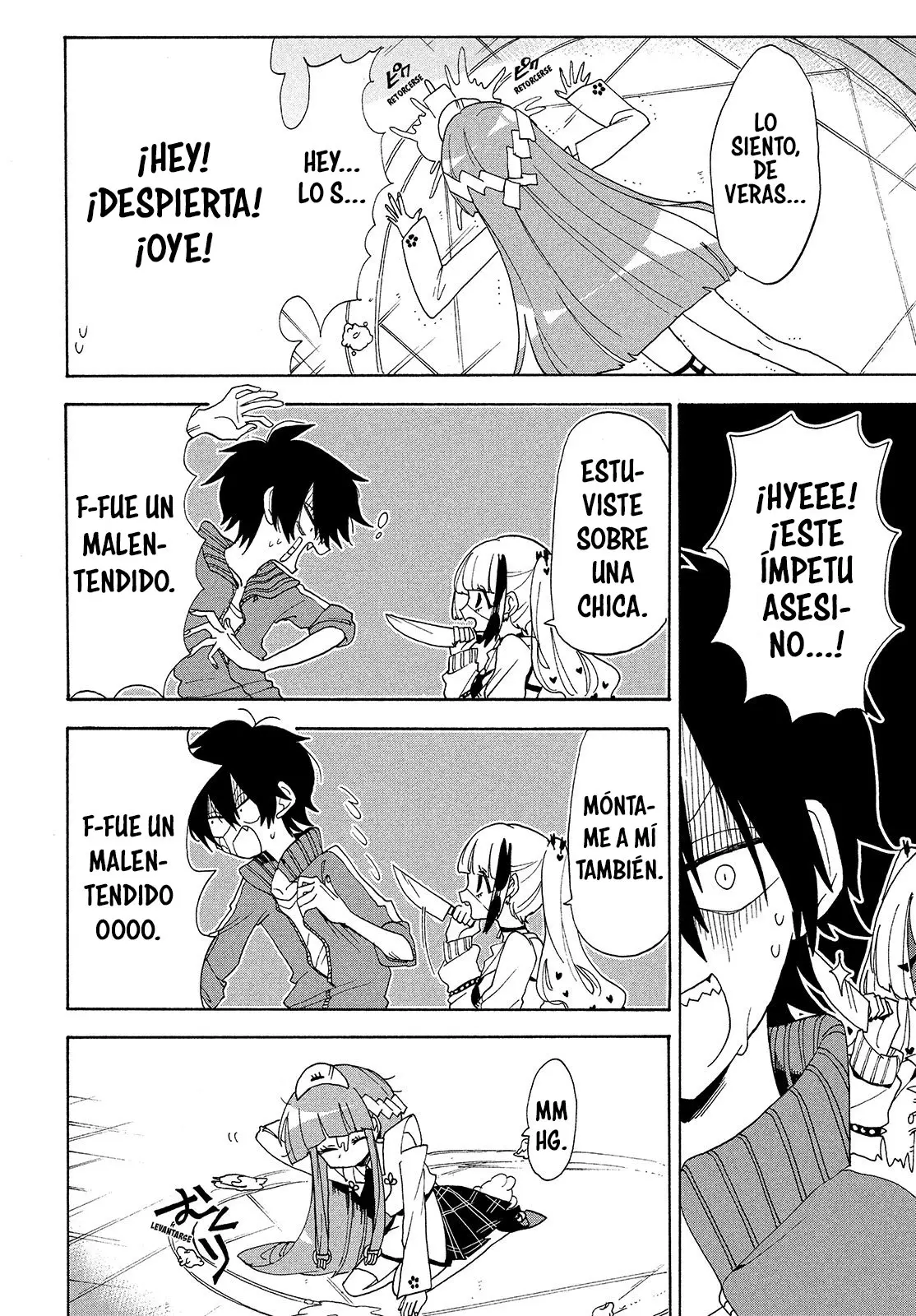 Odoru Respawn (2018) - Capítulo 7 - Página 12 - LectorTMOo