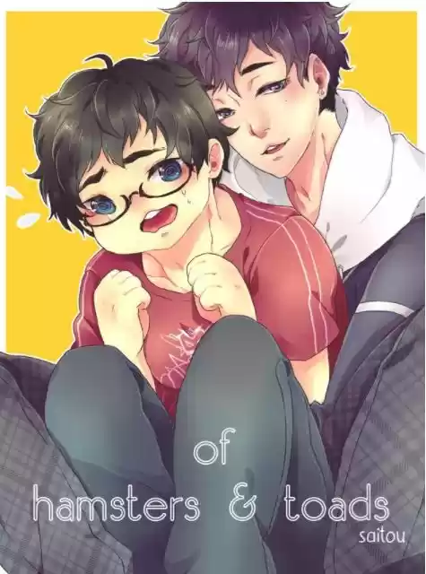 Of hamsters & toads (2017) - Capítulo 0.2 - Página 4 - LectorTMOo