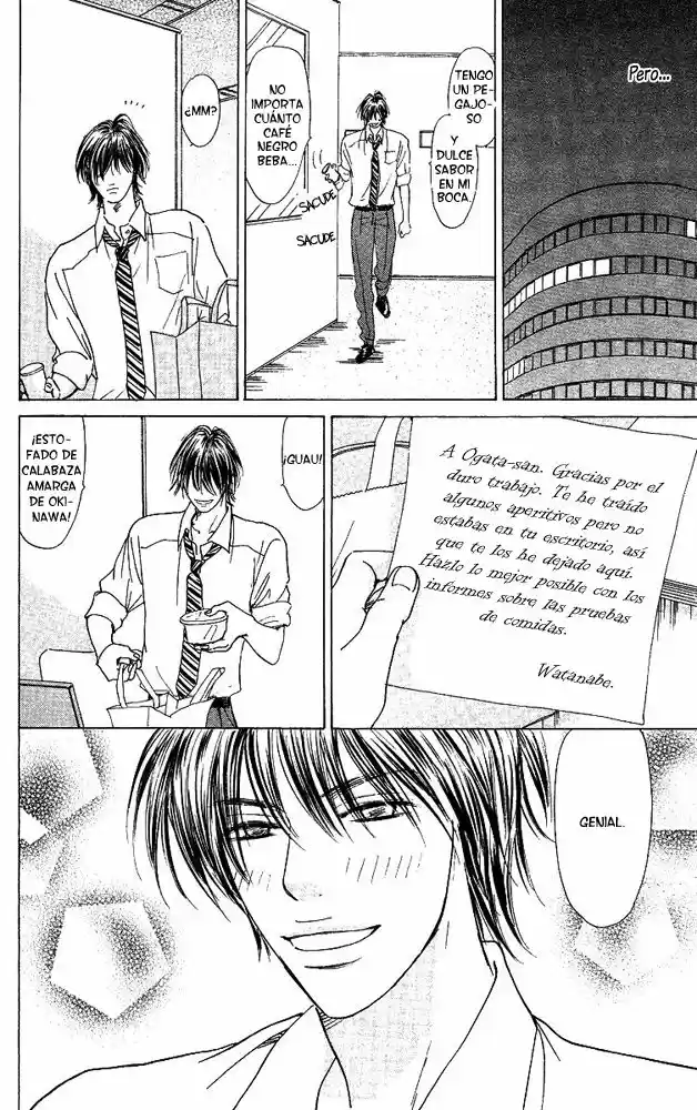 Off-Time no Kemono (2011) - Capítulo 1 - Página 23 - LectorTMOo