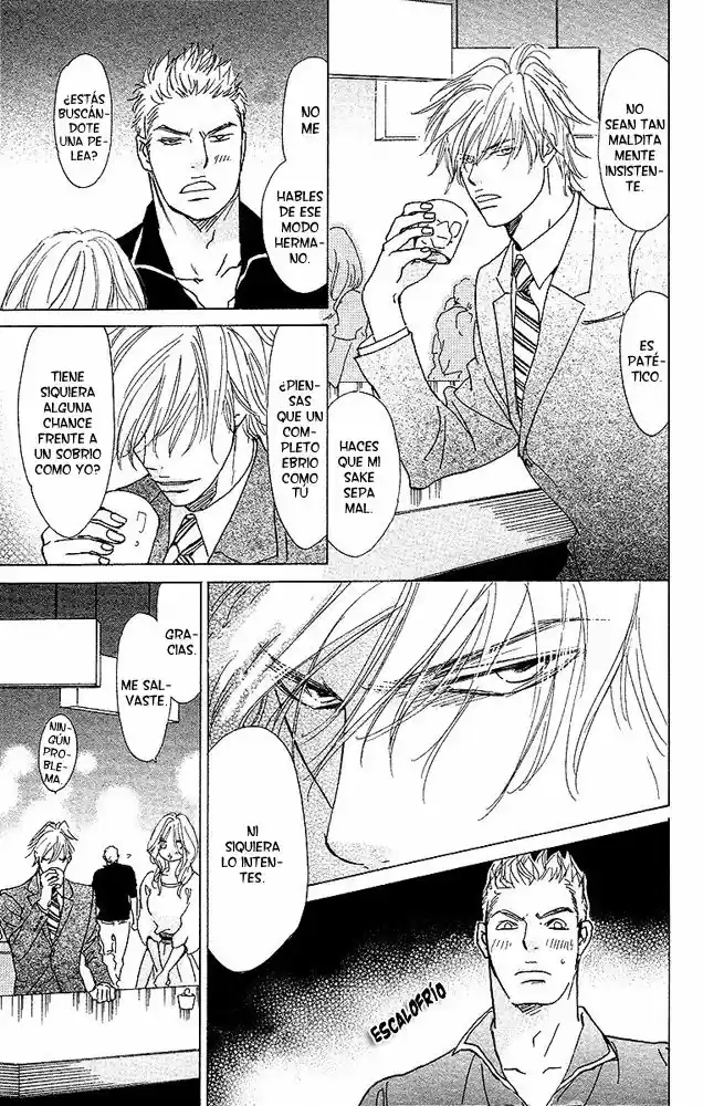 Off-Time no Kemono (2011) - Capítulo 3 - Página 7 - LectorTMOo