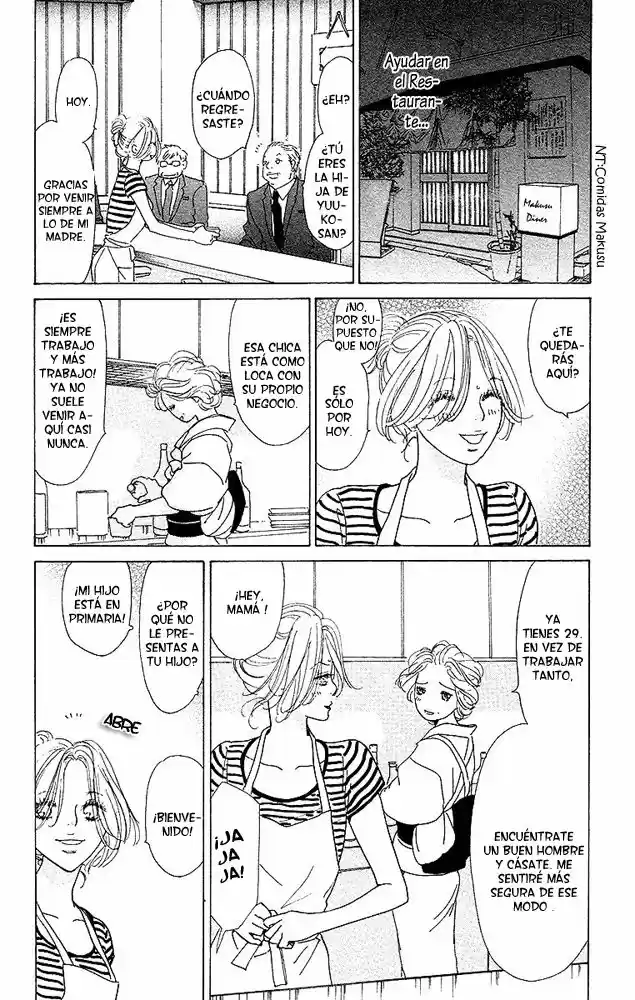 Off-Time no Kemono (2011) - Capítulo 3 - Página 12 - LectorTMOo