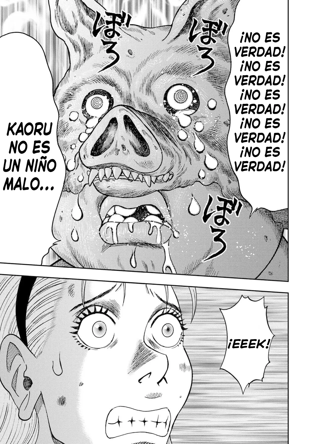 Offal Island (2019) - Capítulo 3 - Página 16 - LectorTMOo