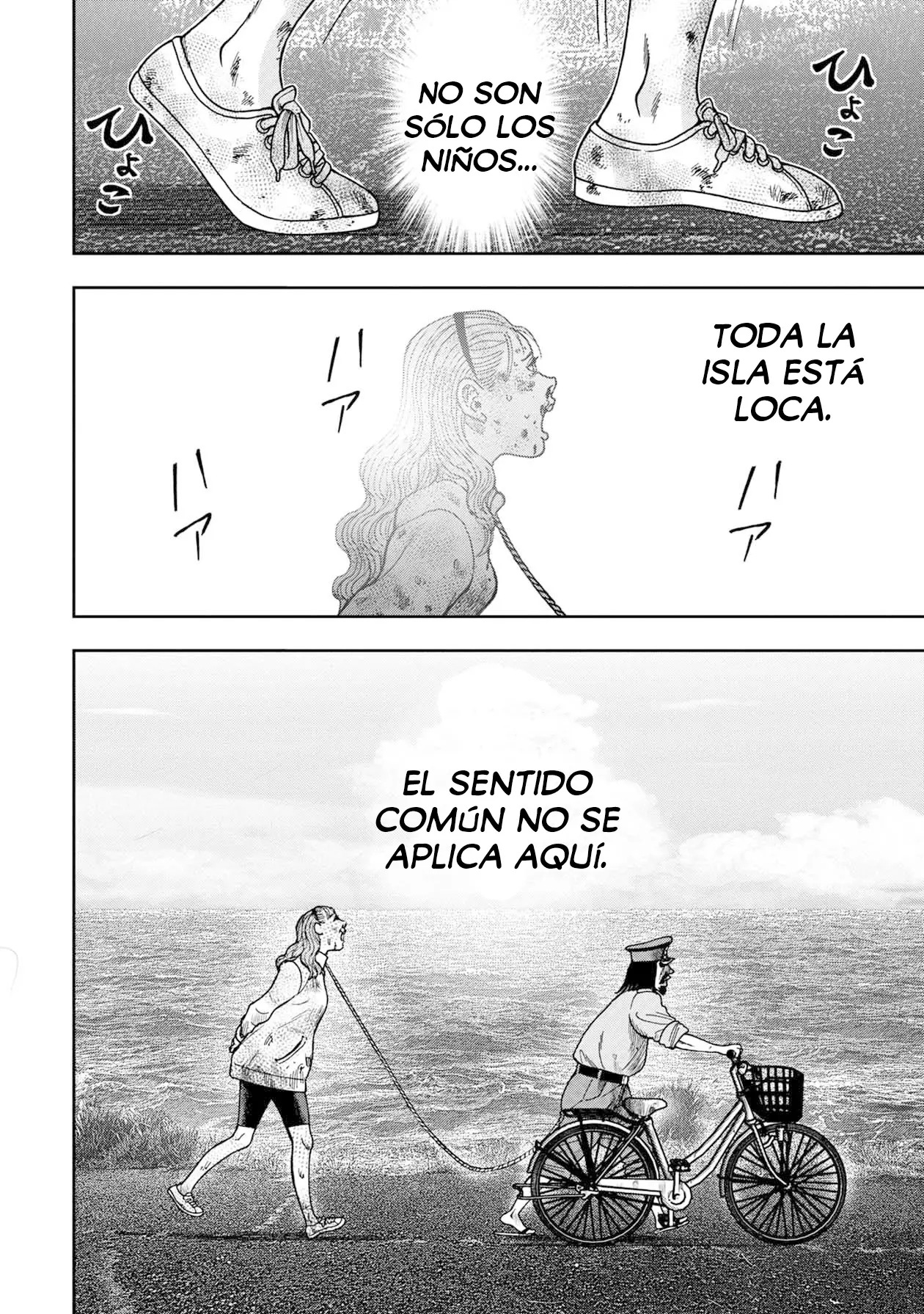 Offal Island (2019) - Capítulo 6.1 - Página 12 - LectorTMOo