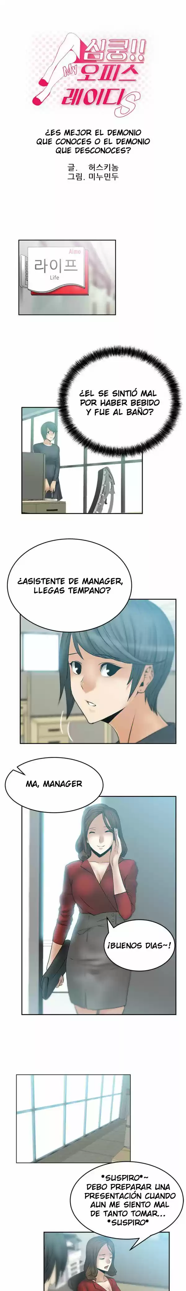 Office Lady (2016) - Capítulo 12 - Página 2 - LectorTMOo
