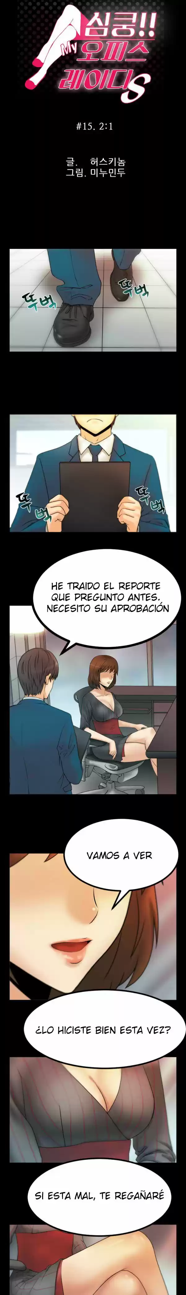 Office Lady (2016) - Capítulo 15 - Página 2 - LectorTMOo