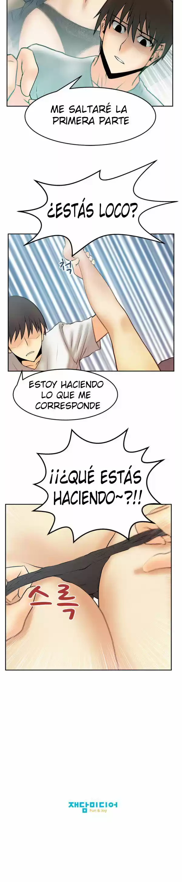 Office Lady (2016) - Capítulo 17 - Página 13 - LectorTMOo