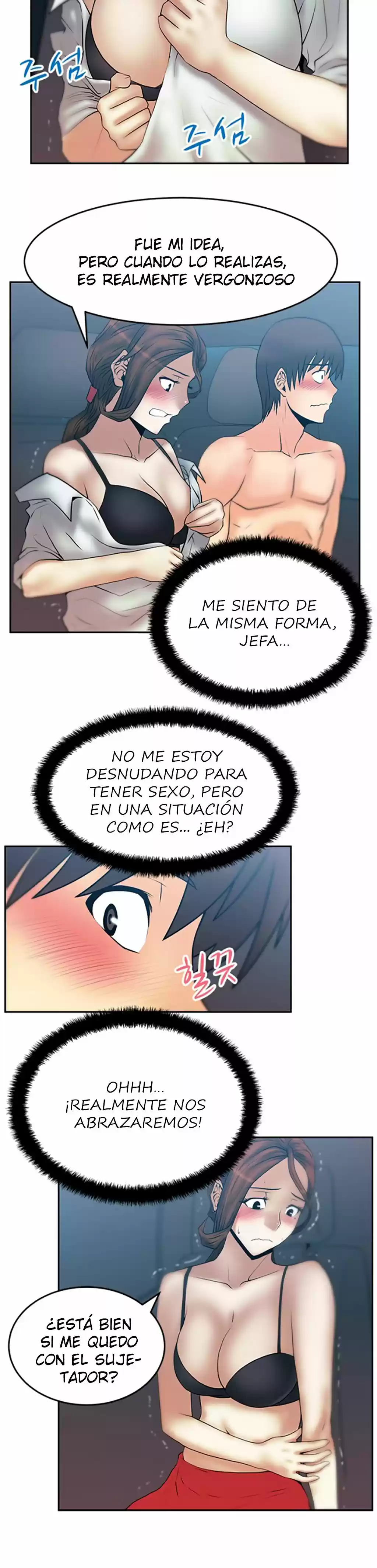 Office Lady (2016) - Capítulo 25 - Página 7 - LectorTMOo