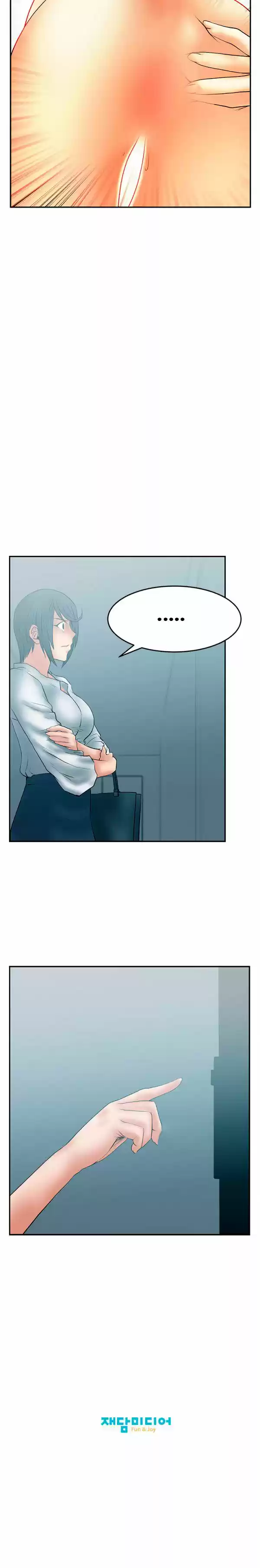 Office Lady (2016) - Capítulo 29 - Página 15 - LectorTMOo