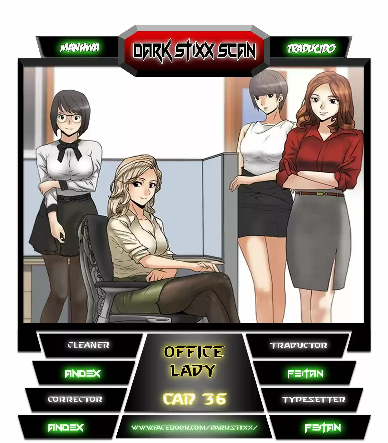 Office Lady (2016) - Capítulo 36 - Página 1 - LectorTMOo