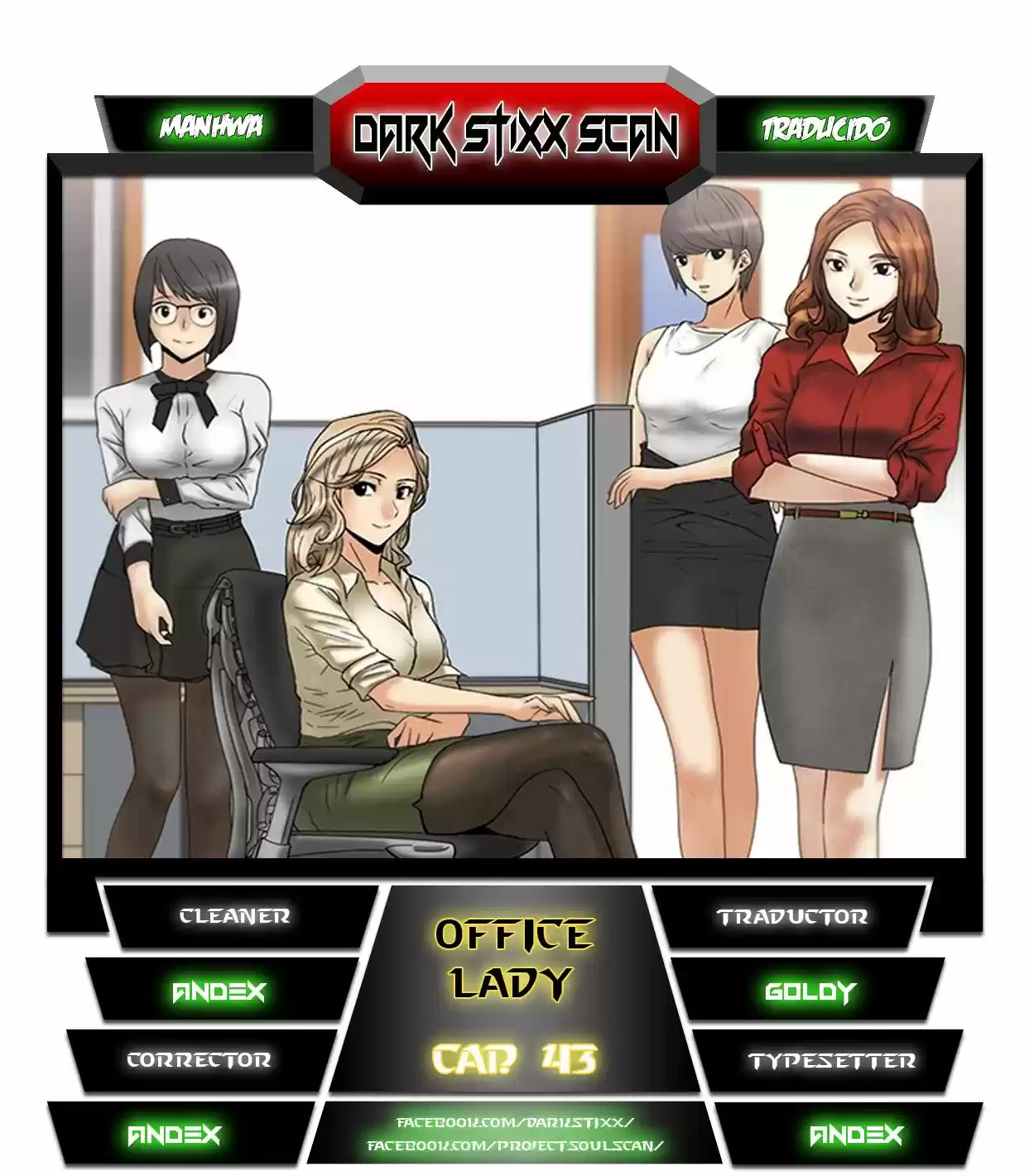 Office Lady (2016) - Capítulo 43 - Página 1 - LectorTMOo