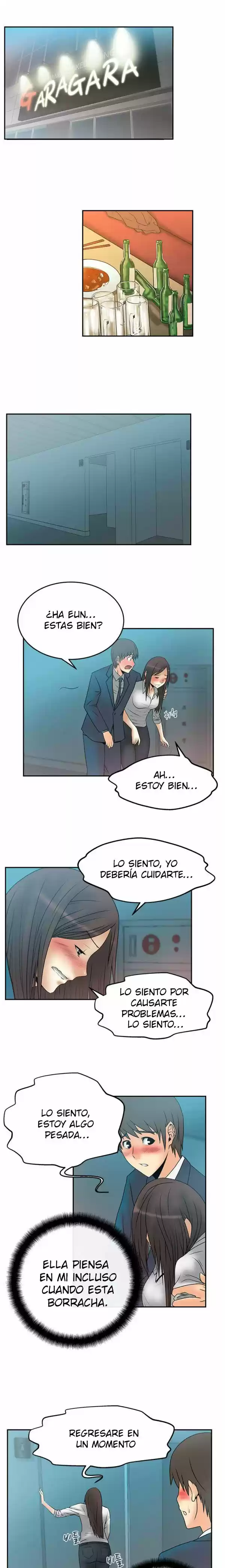 Office Lady (2016) - Capítulo 7 - Página 8 - LectorTMOo