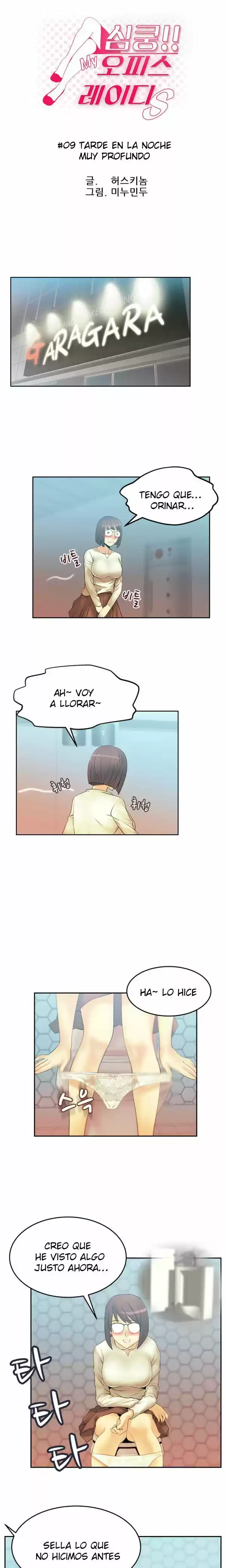 Office Lady (2016) - Capítulo 9 - Página 2 - LectorTMOo