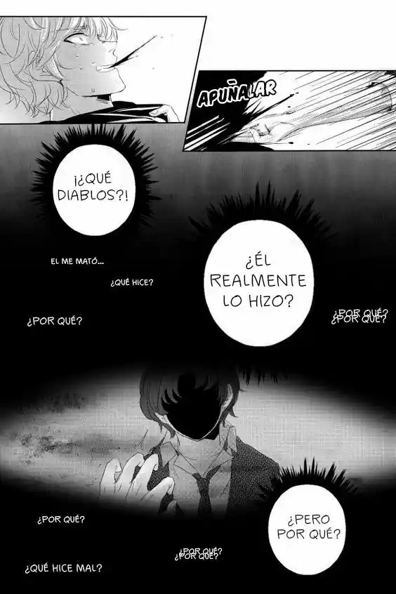 OFR-Ice (2014) - Capítulo 5.5 - Página 2 - LectorTMOo