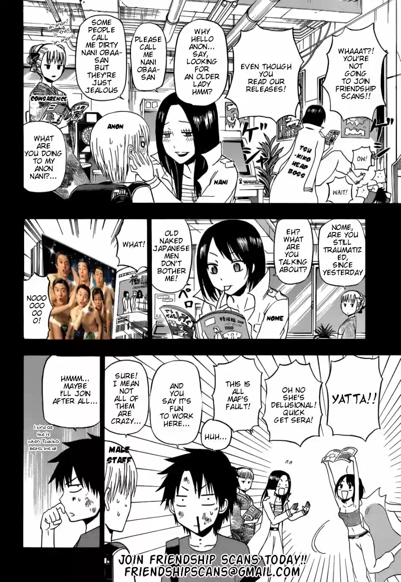 Oh Chunja Chunja Highschool Bullying (2005) - Capítulo 18 - Página 24 - LectorTMOo