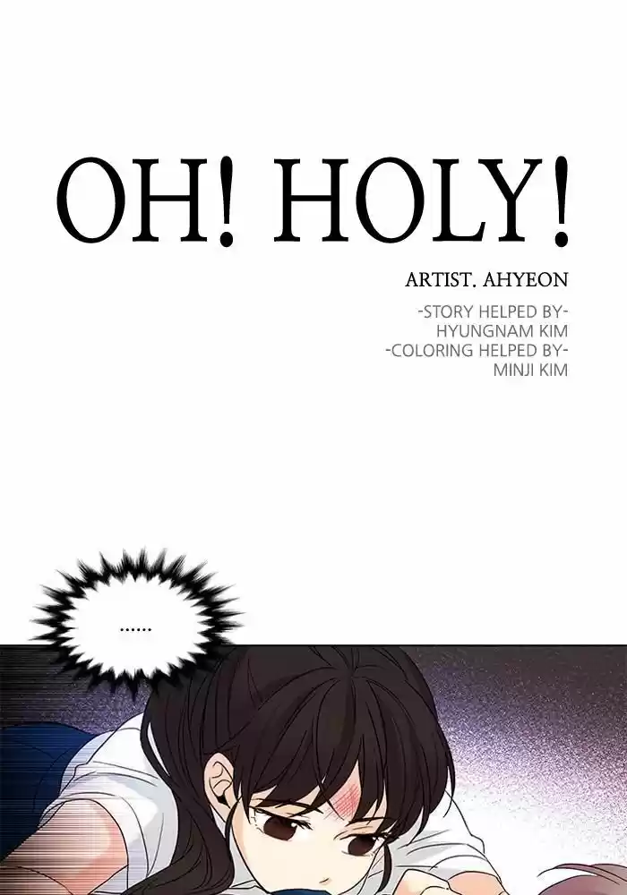 Oh Holy (2016) - Capítulo 73 - Página 1 - LectorTMOo