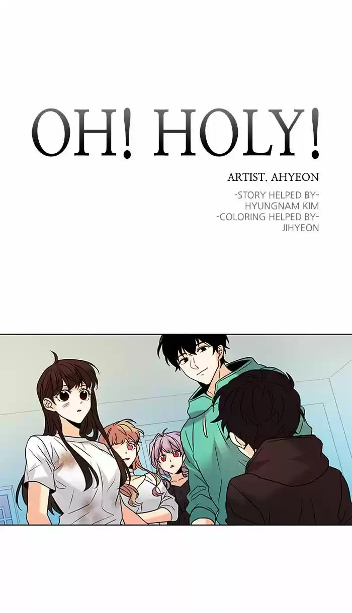 Oh Holy (2016) - Capítulo 93 - Página 1 - LectorTMOo