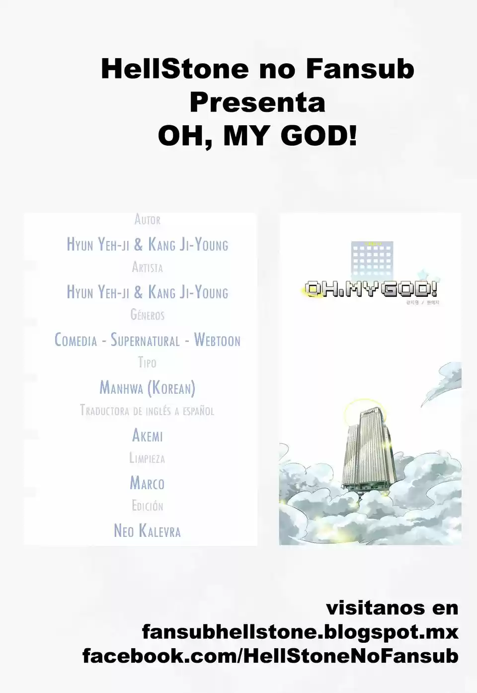 Oh My God! (2016) - Capítulo 10 - Página 1 - LectorTMOo