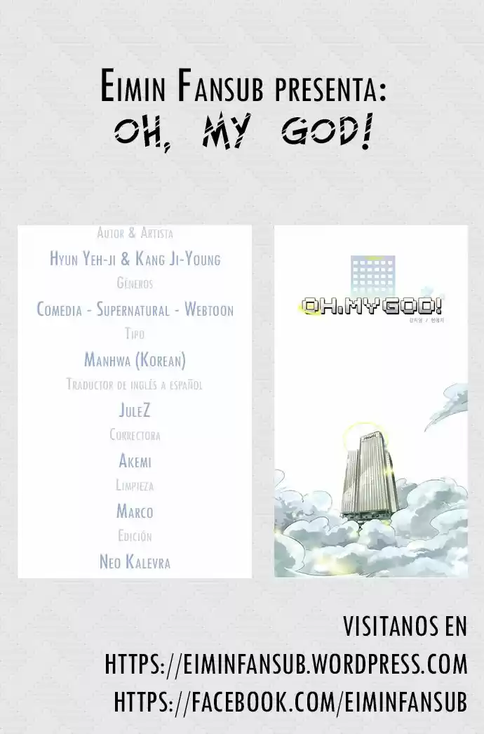 Oh My God! (2016) - Capítulo 11 - Página 1 - LectorTMOo