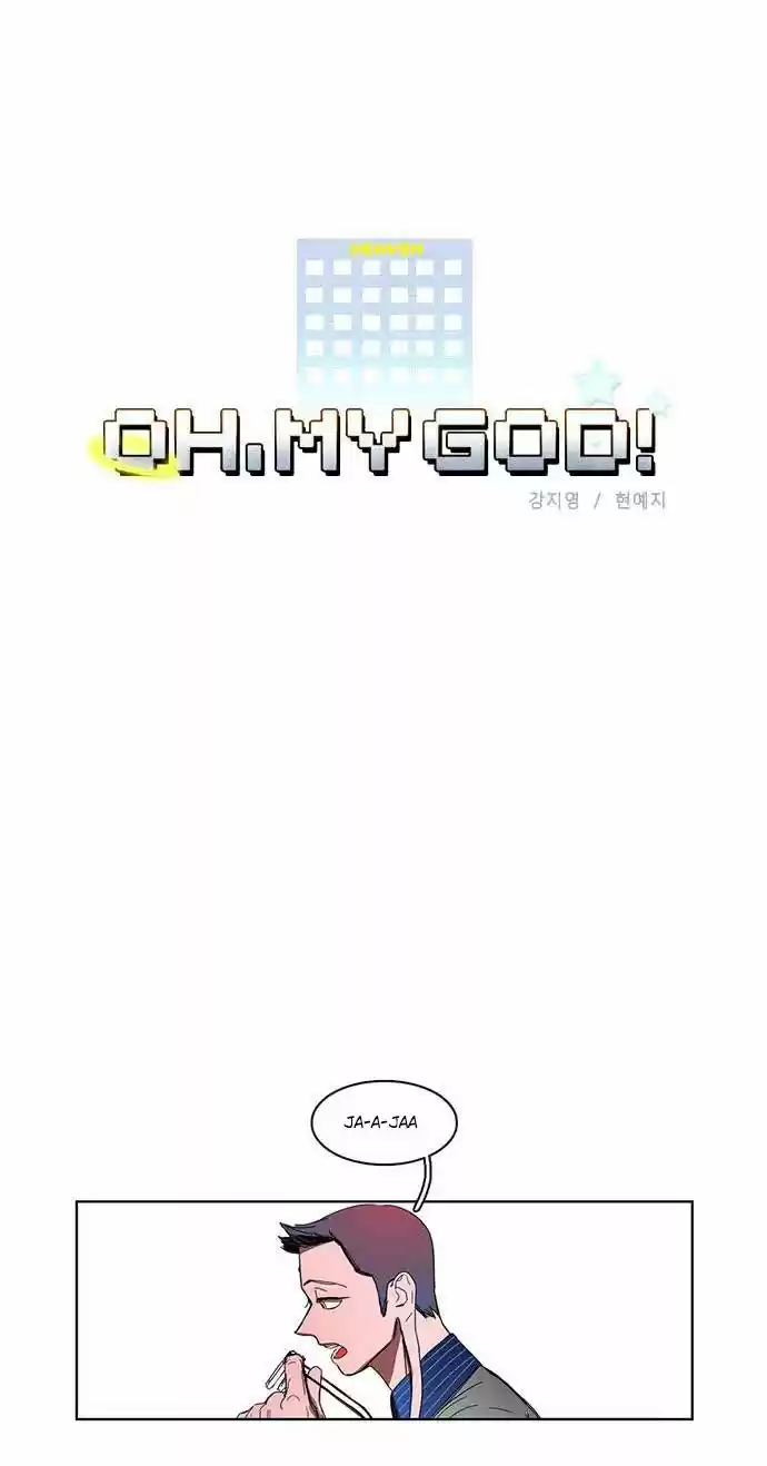 Oh My God! (2016) - Capítulo 17 - Página 7 - LectorTMOo