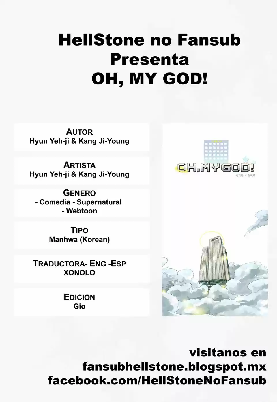 Oh My God! (2016) - Capítulo 4 - Página 1 - LectorTMOo