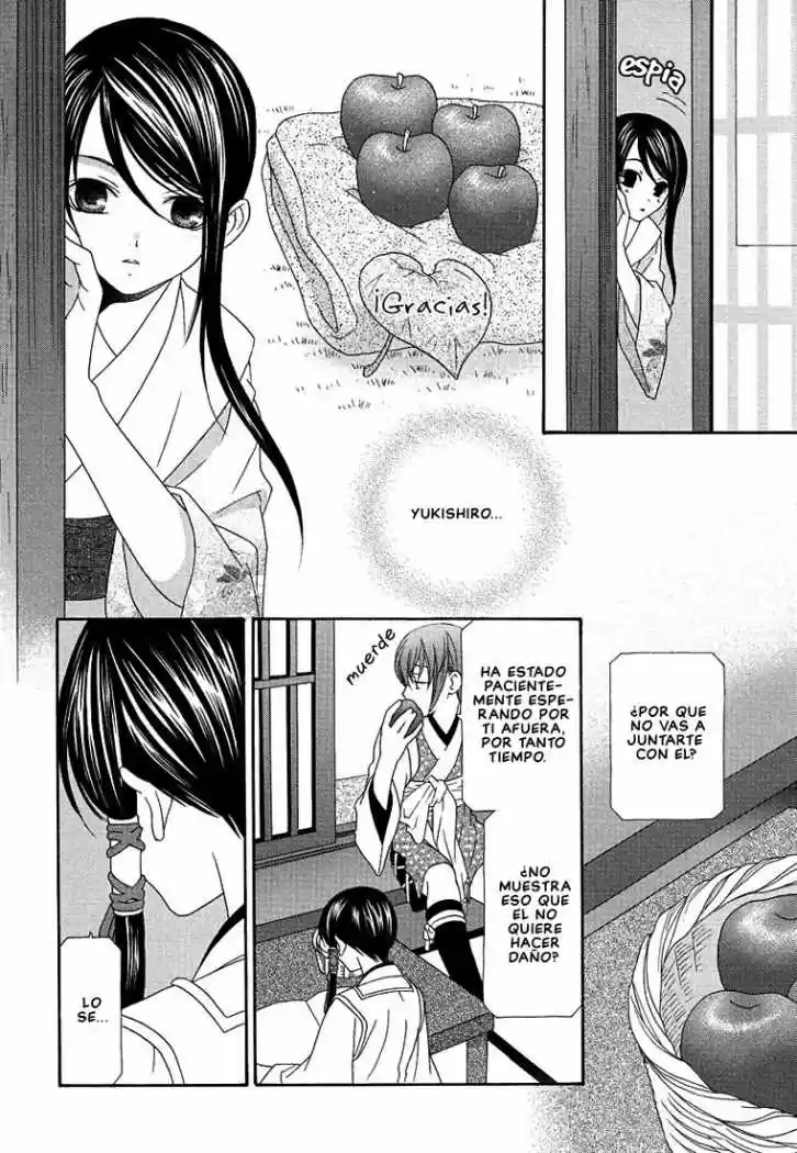 Oh My maid (2005) - Capítulo 6 - Página 13 - LectorTMOo