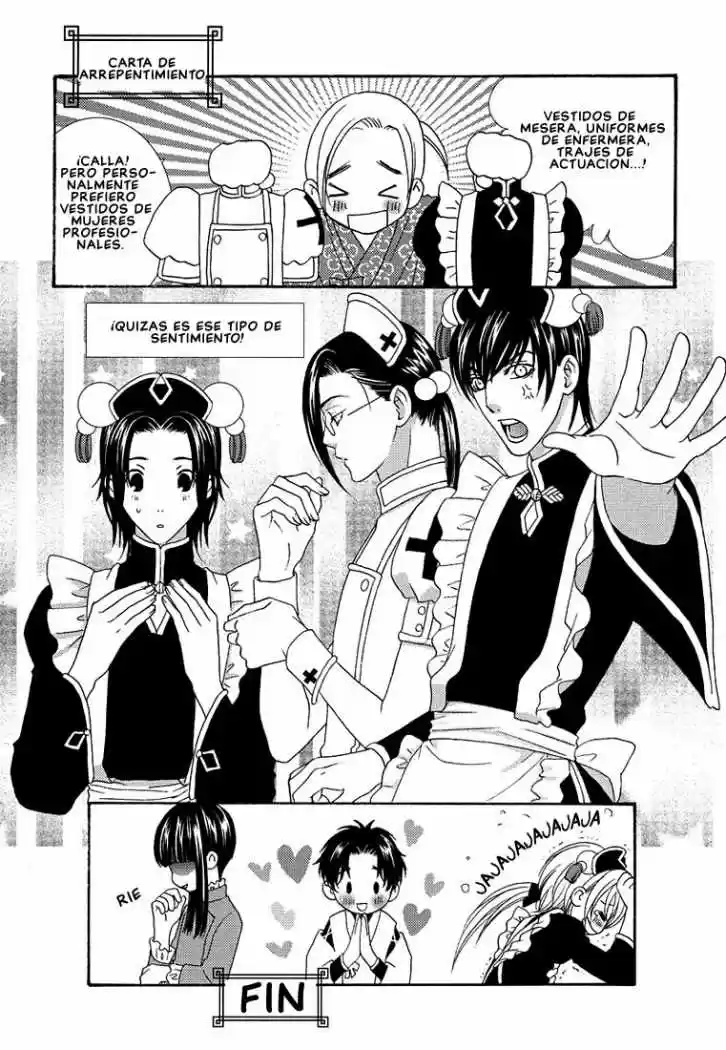 Oh My maid (2005) - Capítulo 7 - Página 21 - LectorTMOo