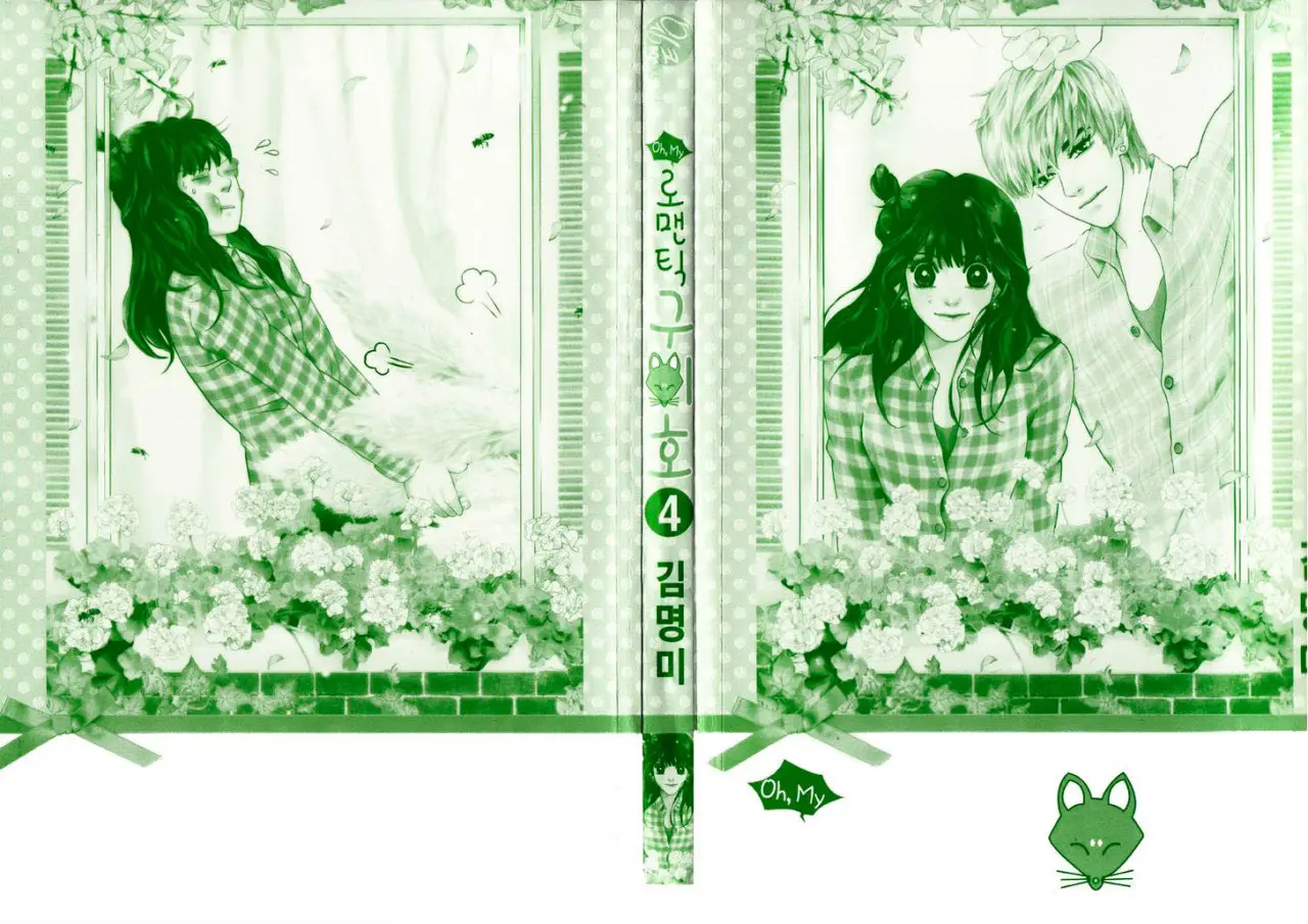 Oh, My Romantic Kumiho (2010) - Capítulo 17 - Página 4 - LectorTMOo