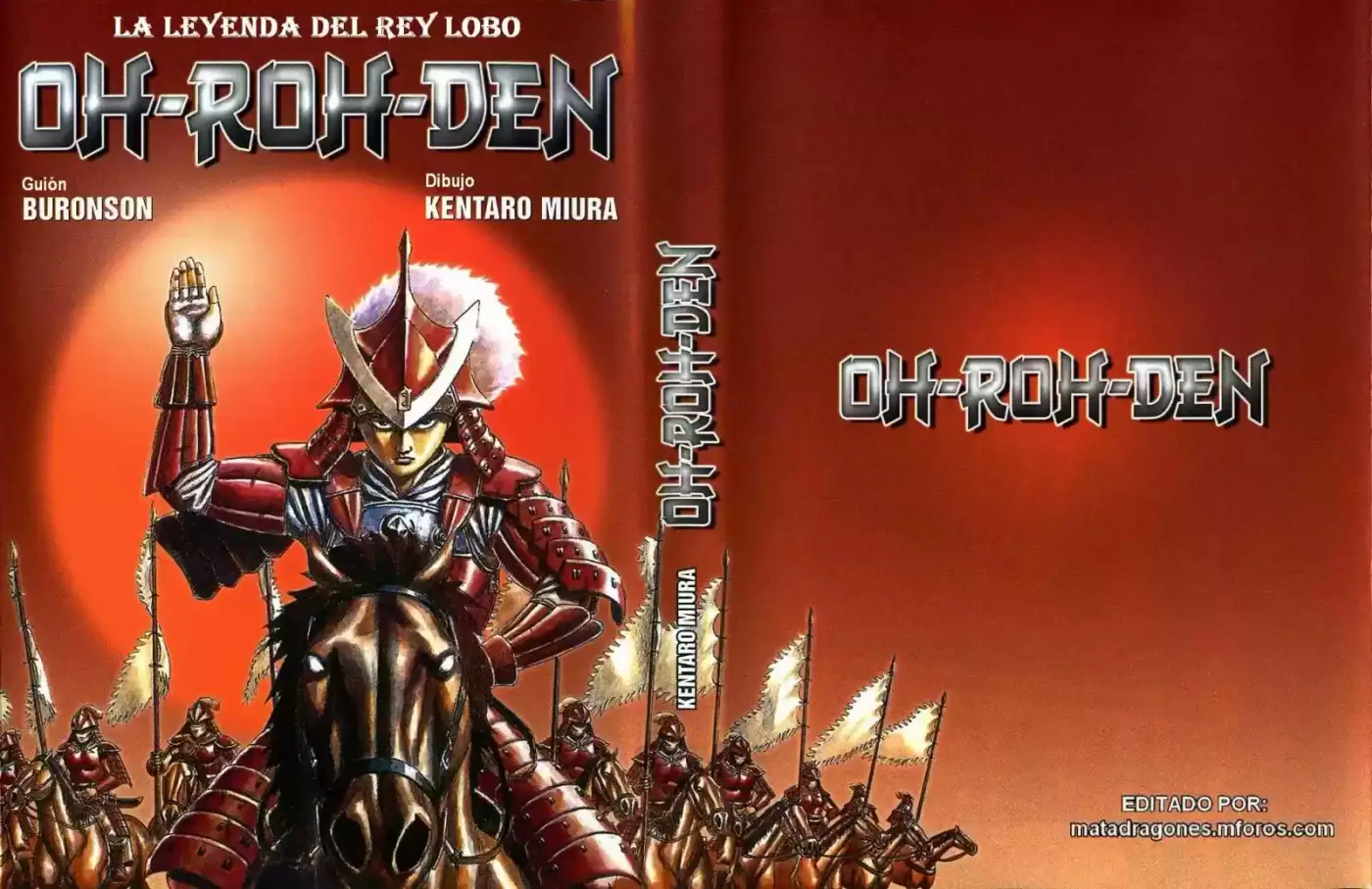Oh Roh Den (1990) - Capítulo 1 - Página 1 - LectorTMOo