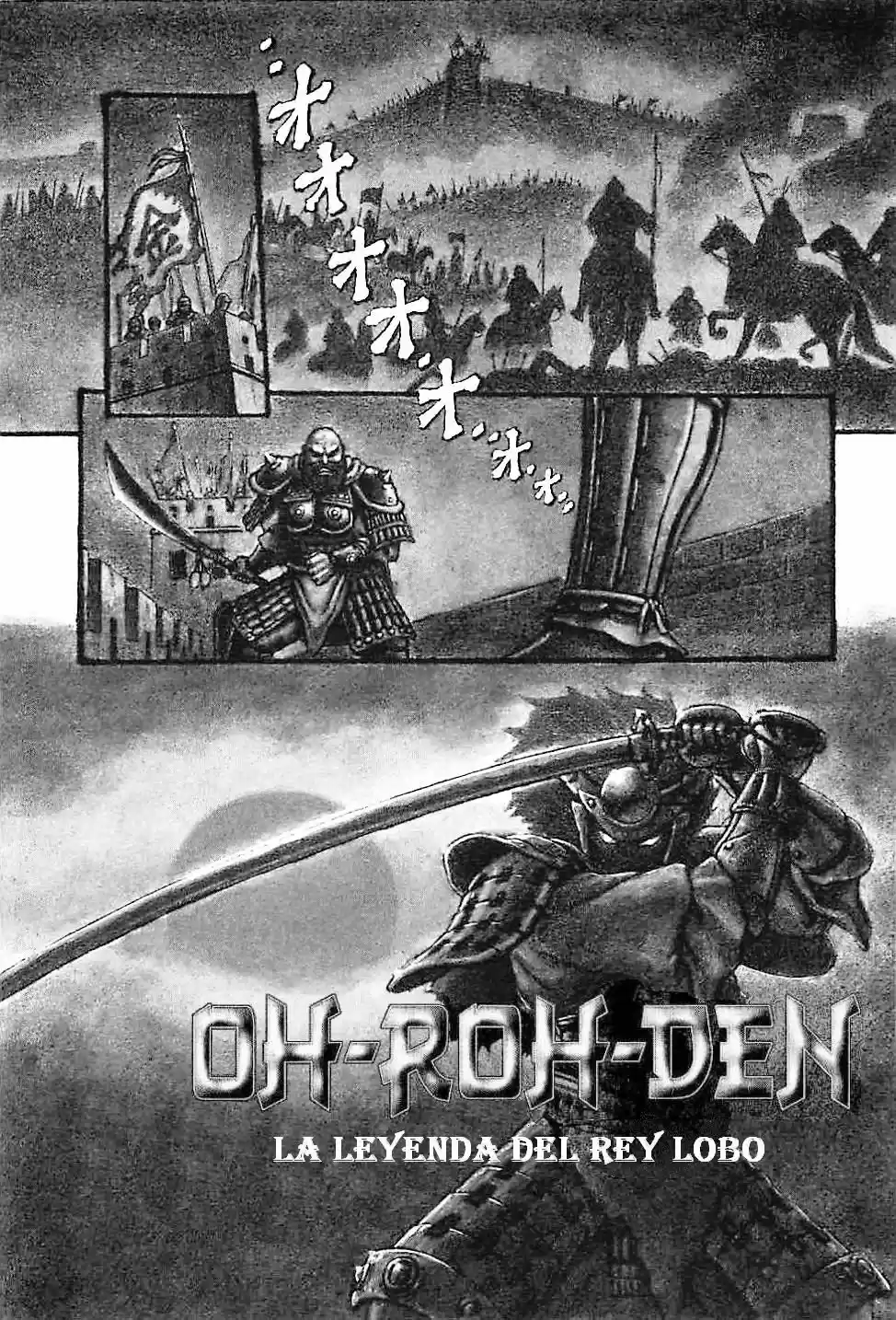 Oh Roh Den (1990) - Capítulo 1 - Página 6 - LectorTMOo